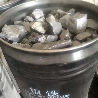 Cục sắt Ferromolypden